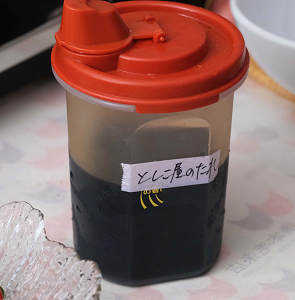 「としこ屋のタレ」の画像